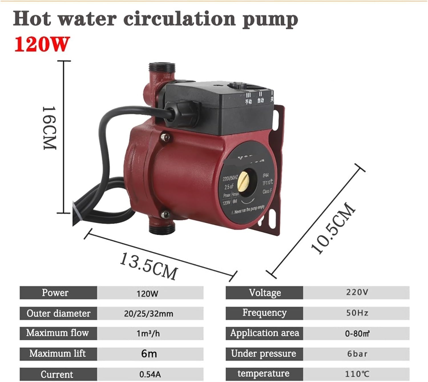 Fully automatic domestic hot water circulation pump floor heating circulation boiler circulation accelerates hot water circulation(Outer diameter 20mm)