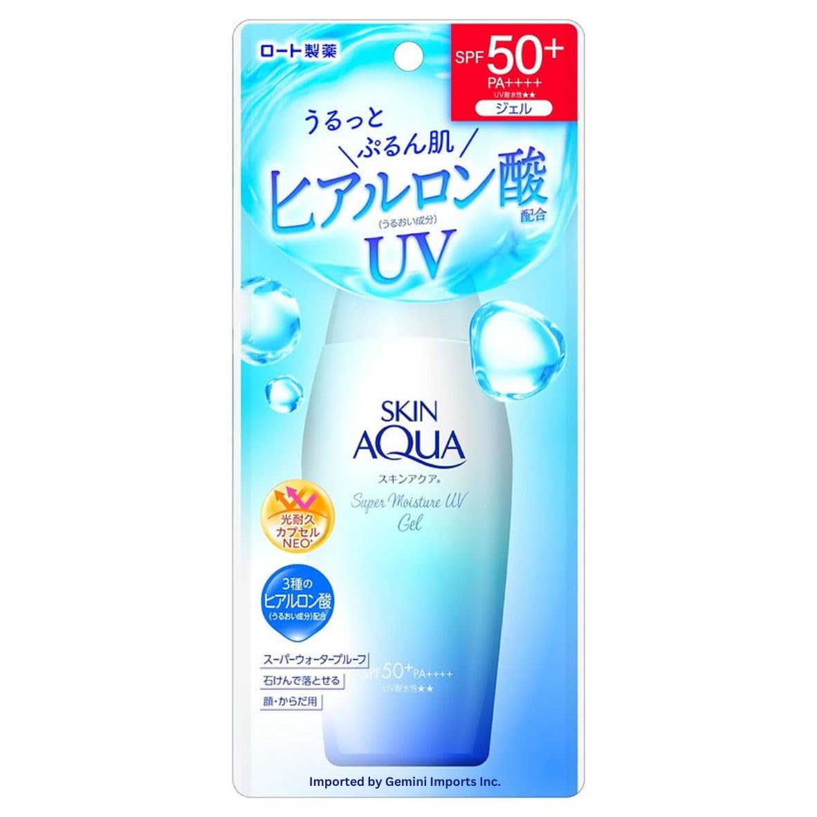 Gemini Imports Inc. Skin Aqua Super Moisture UV Gel 4.0 oz (110 g) SPF50+ PA++++ Imported from Japan