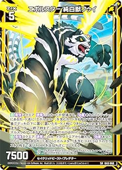 初回限定版／新品・未開封 スポア(Spore) 新品未開封 PCゲーム SPORE スポア｜Yahoo!フリマ（旧PayPayフリマ）