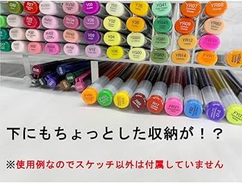 Amazon | コピックスケッチ 358色セット オリジナルアクリルスタンド