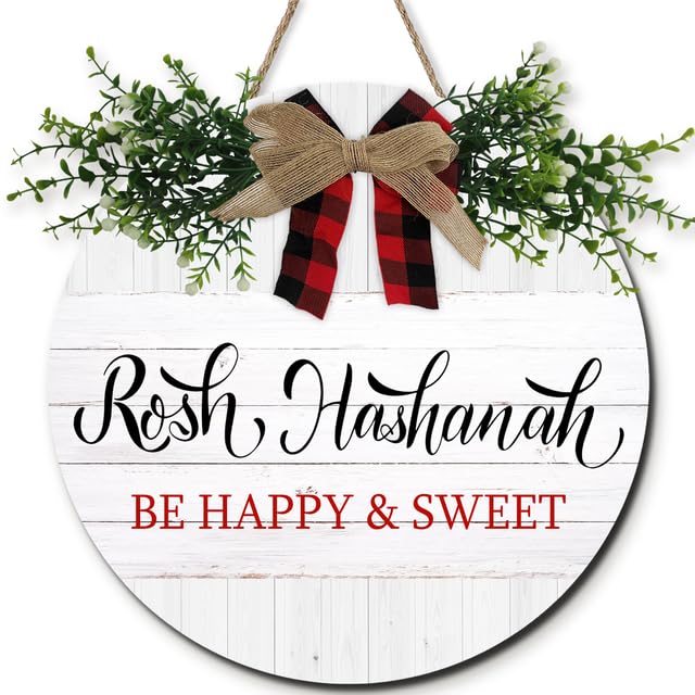 Cartello In Legno Happy Rosh Hashanah 30x30 Cm Con Corda Di Iuta - Decorazione Murale Per Porta, Parete, Casa, Esterni - 3