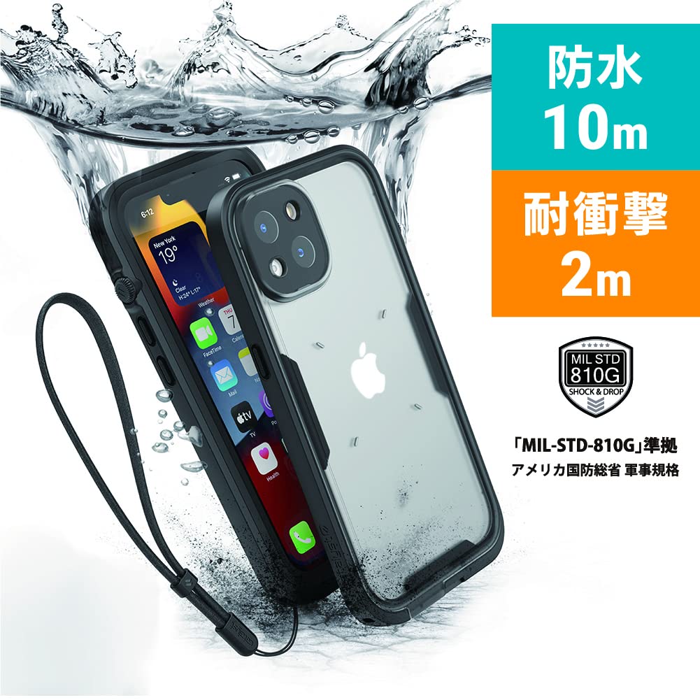 Amazon.co.jp: Catalyst カタリスト iPhone 13 完全防水ケース  