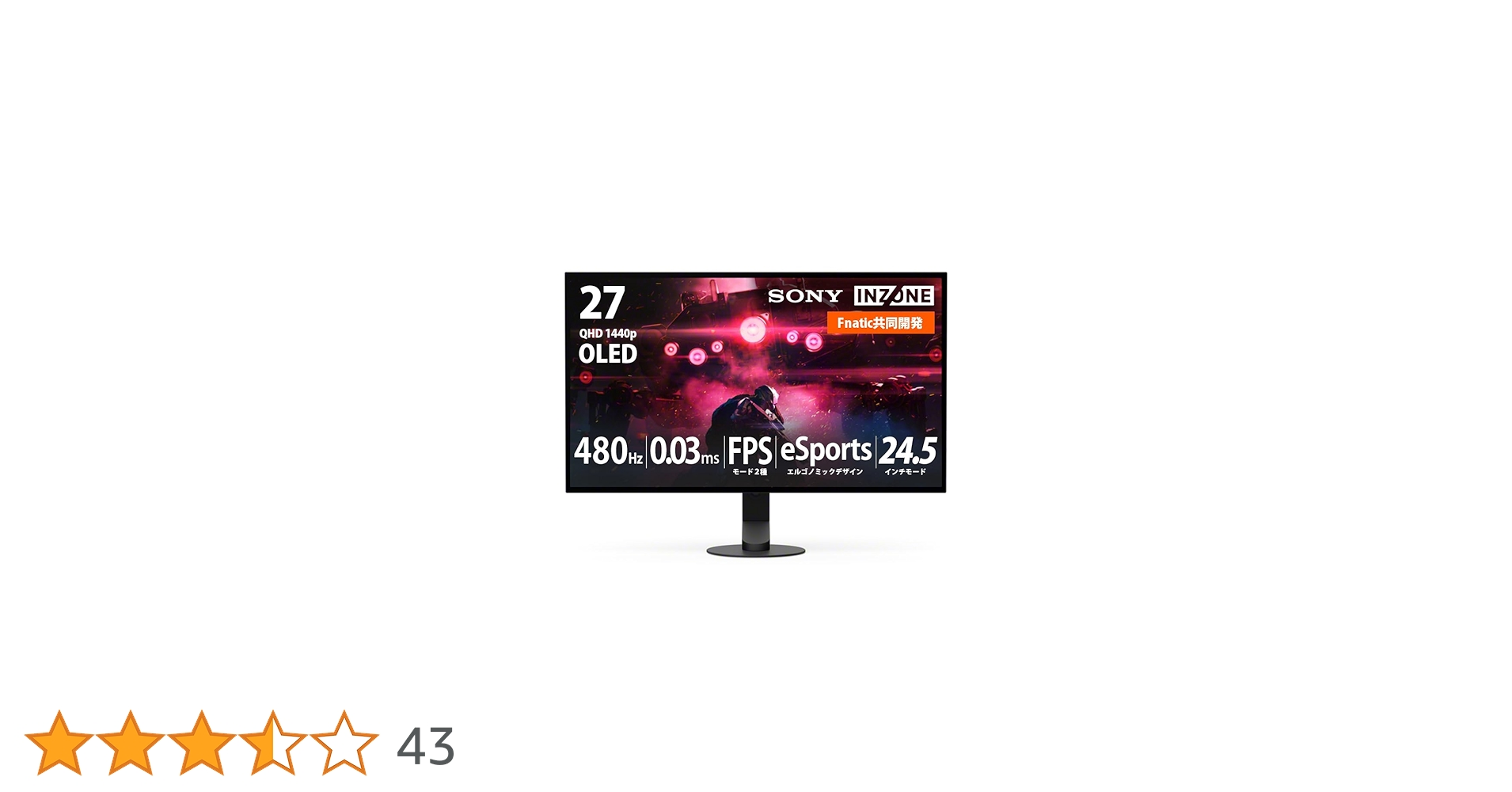 Amazon.co.jp: ソニー ゲーミングモニター INZONE M10S SDM-27Q10S QHD