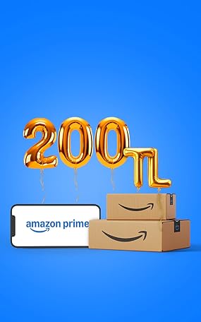 Prime olana özel 200 TL indirim