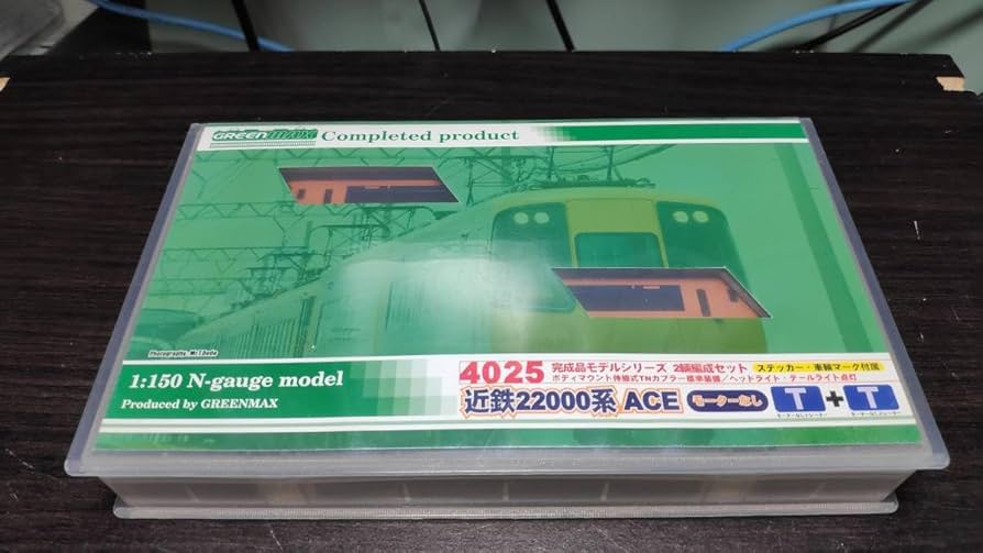 グリーンマックス 近鉄22000系 2両セット 品番4025 GREENMAX グリーンマックス 4024 4025 近鉄 22000系 ACE М車有 2