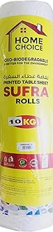 Home ChoiceDisposable, Printed Sufra Roll, Table Cover, Perforated Plastic 10KG, Assorted Colors, Large