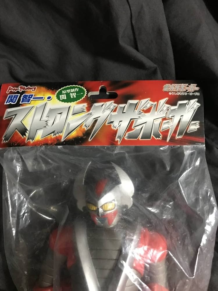 【新品未開封】マックスファクトリー 電人ザボーガー 関智一 フィギュア Amazon.co.jp: マックスファクトリー ストロングザボーガー 関