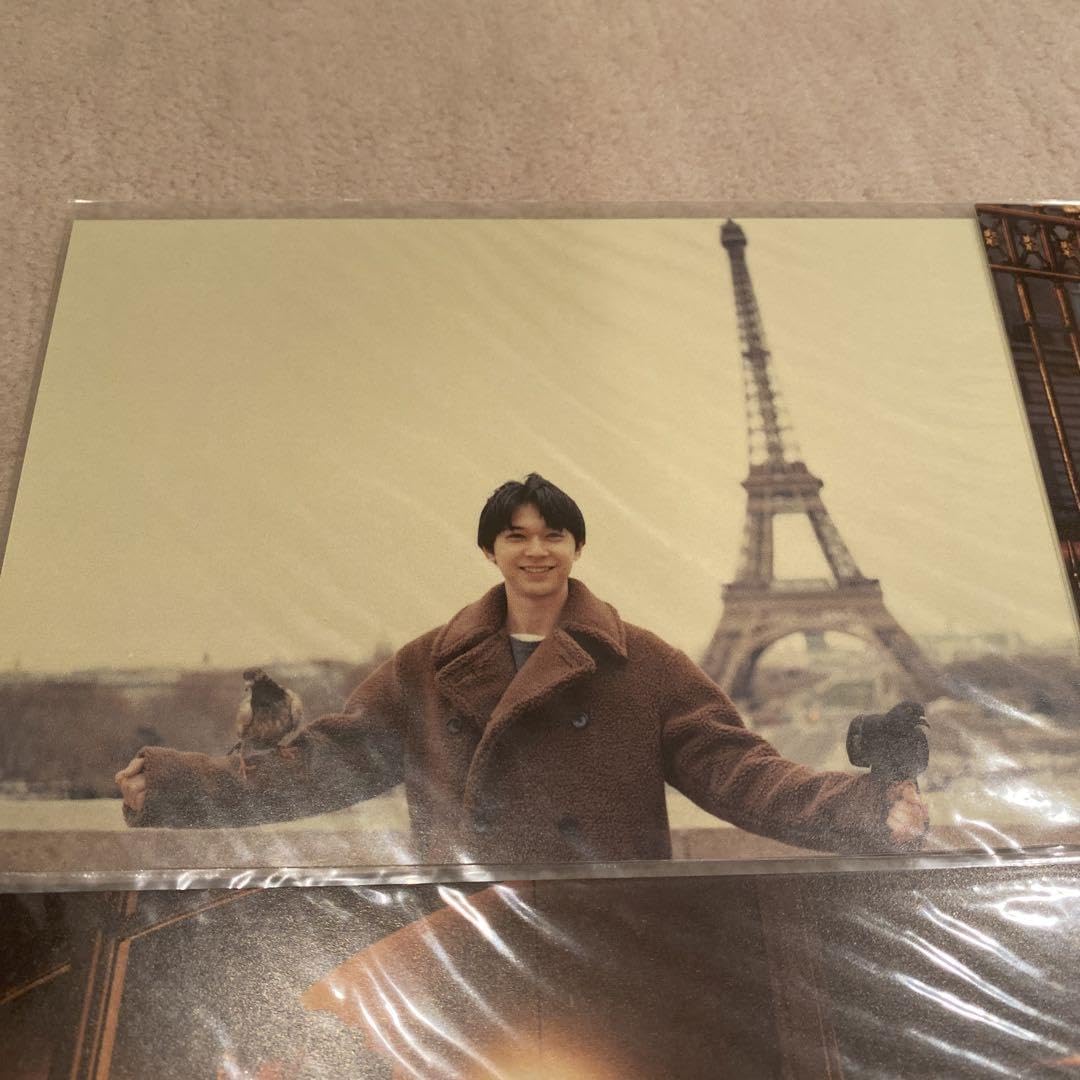 Amazon.co.jp: 吉沢亮 departure 写真展入場特典、ポストカード