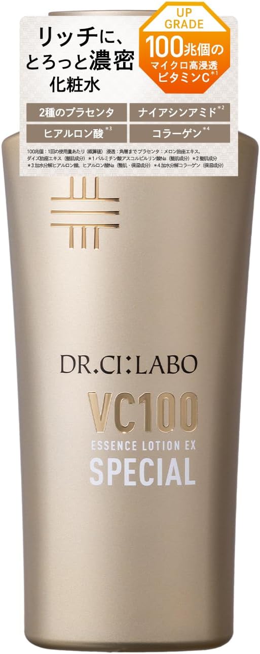 新品 微細薬草鍼 ハーブピーリング 鍼灸 美容クリニック専売 韓国 新品