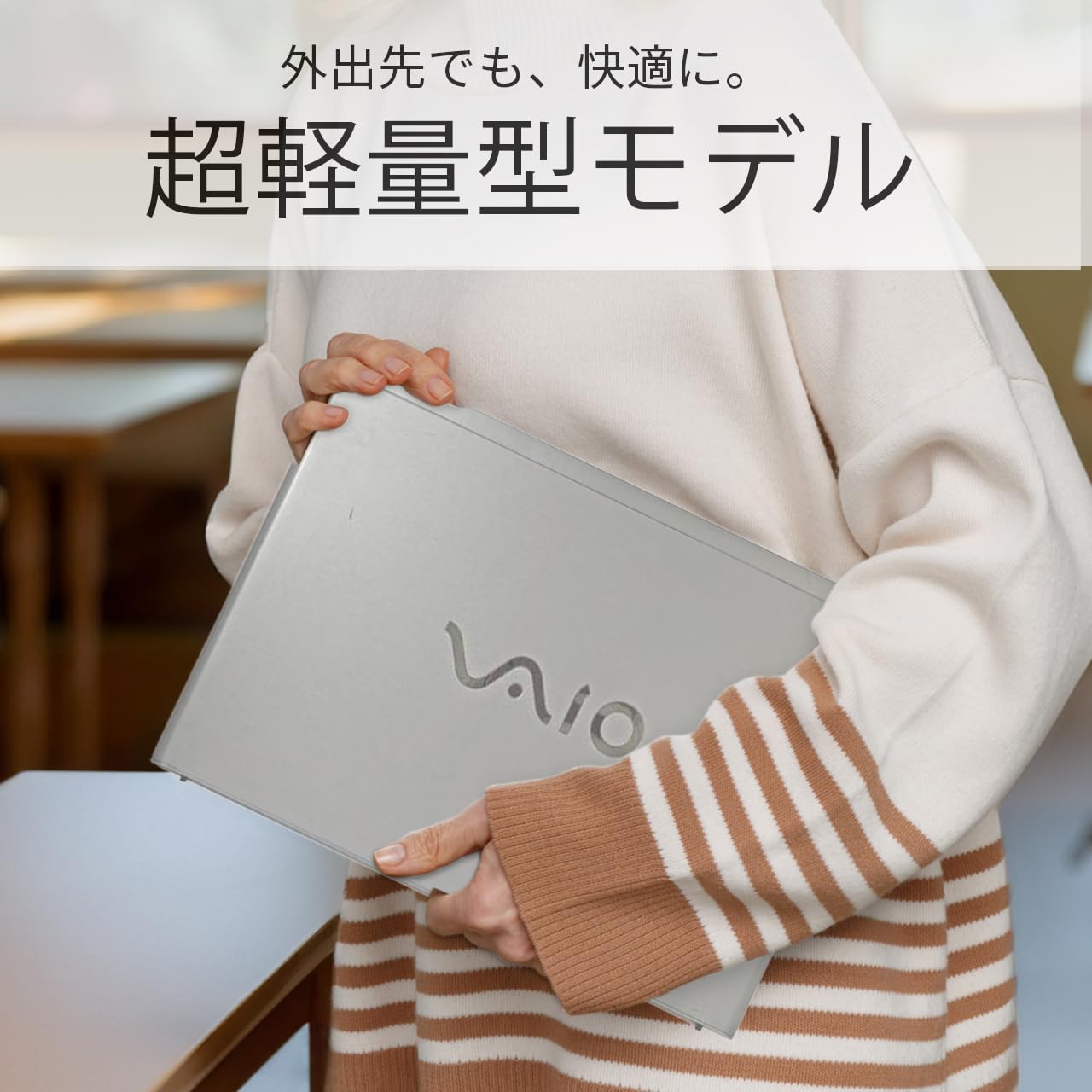Amazon.co.jp: 【整備済み品】 ノートパソコン バイオ Pro PG