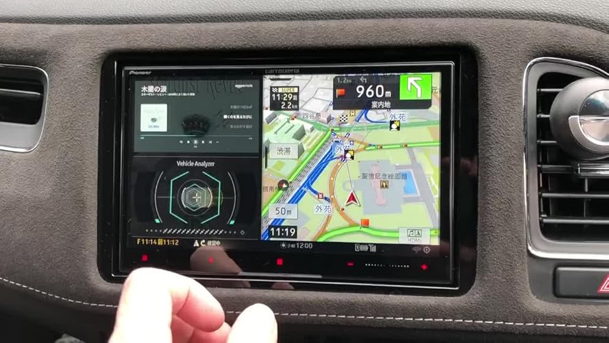 Pioneer AVIC-CL910 カーナビ Amazon | Pioneer カーナビ AVIC-CL910-DC 8インチ サイバーナビ 無料