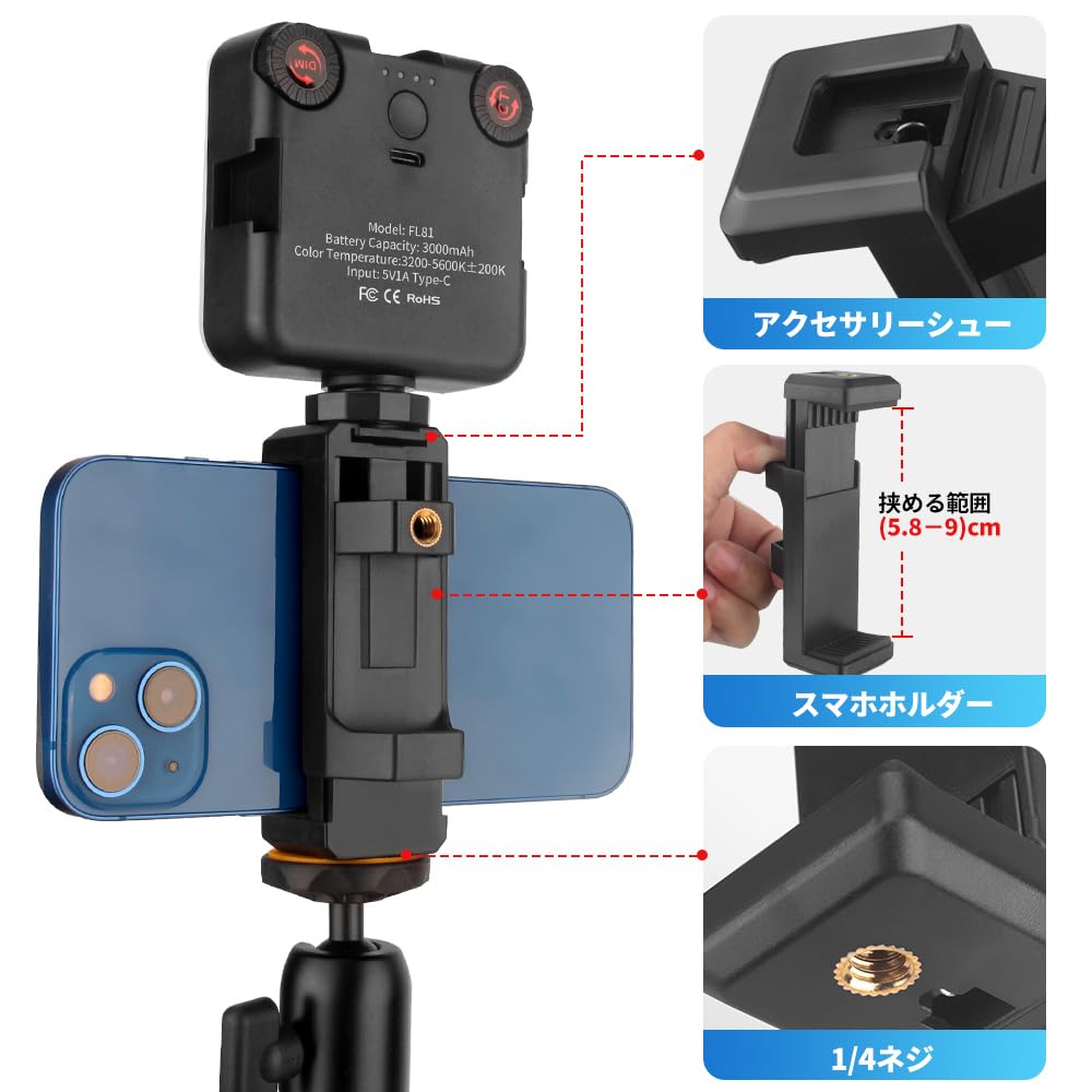 Amazon.co.jp: Hemmotop カメラ アーム スタンド 俯瞰撮影 スマホ