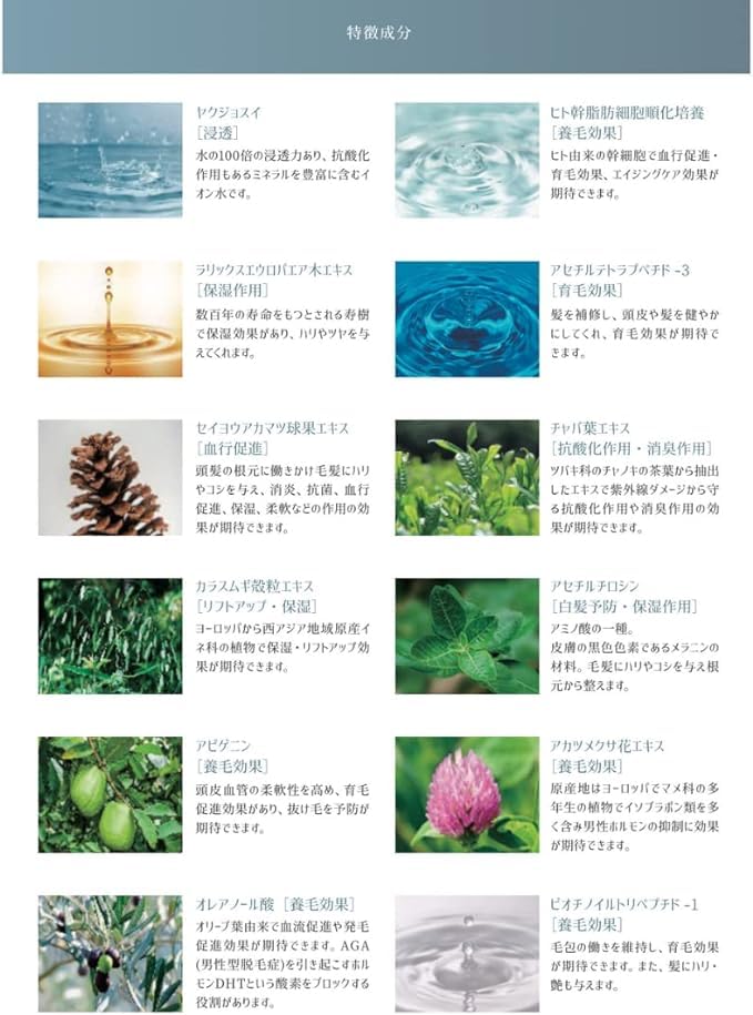 Amazon | ヤクジョ ダークシャンプー シャンプー KAMIAWA 300ml ボトル