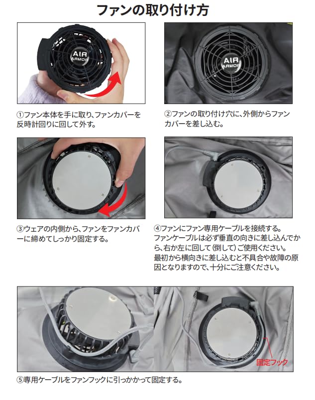Amazon.co.jp: 超大面積ペルチェプレート搭載 専用ファン 製品型番S9