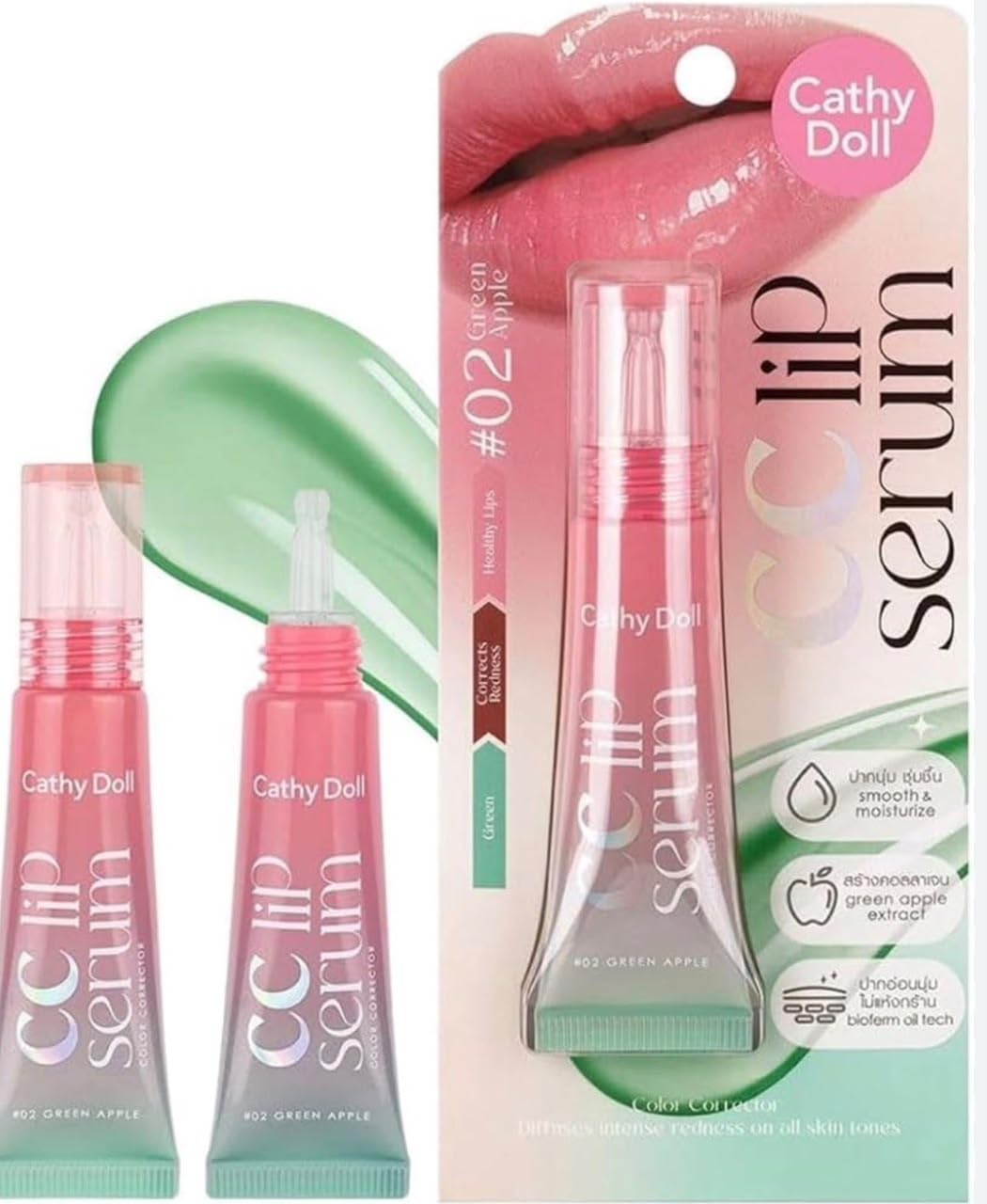 Cathy Doll CC Lip Serum Color Corrector #02 Green Apple | Corrects Redness, Green Apple Extract, Smooth & Moisturize, Bioferm Oil Tech, All Skin Tones-image-8