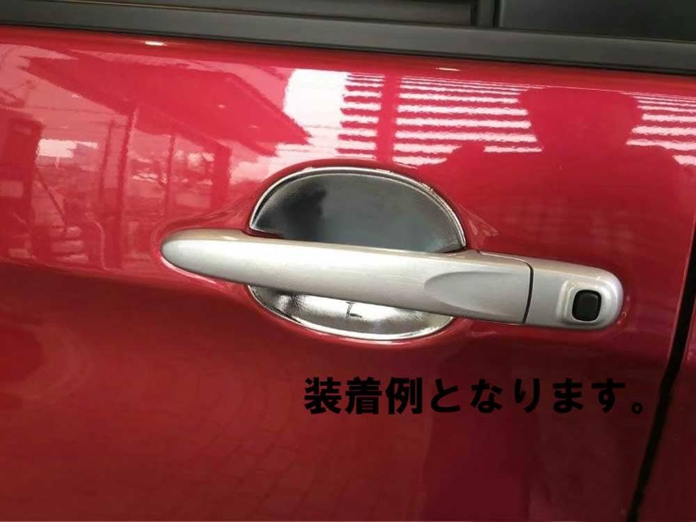 ルーミー　ドア アウターハンドル(メッキ) 楽天市場】純正 トヨタ TOYOTA 900系ルーミー ドアアウター