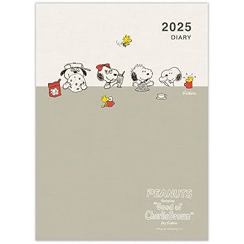 スヌーピーページ Snoopy SWING ORNAMENT：商品案内 | 株式会社リーメント