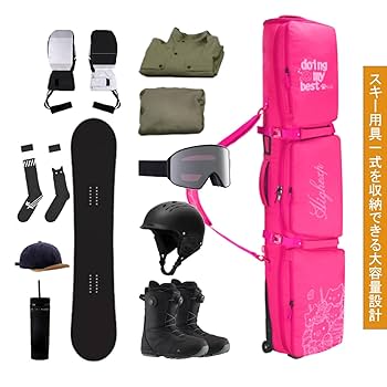 Amazon.co.jp: スノーボードケース キャスター付、スキーバッグ