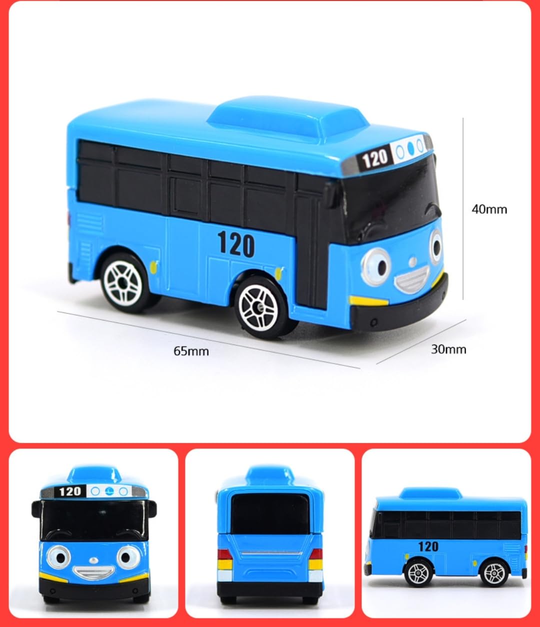 Amazon.co.jp: タヨ 子供用 ミニカー セット, メタル製 4台入り