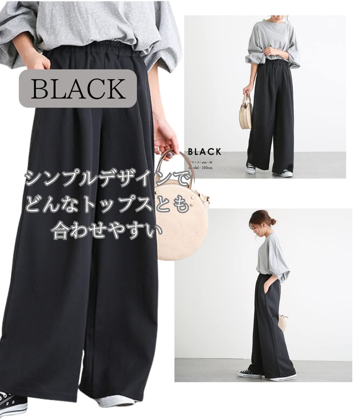 [Four leaf] ゆったり ワイドパンツ レディース ズボン ボトムス 春 秋 冬 ガウチョパンツ ウエストゴム 大きいサイズ 体型カバー スカーチョ 春夏 タックワイドパンツ スカートパンツ