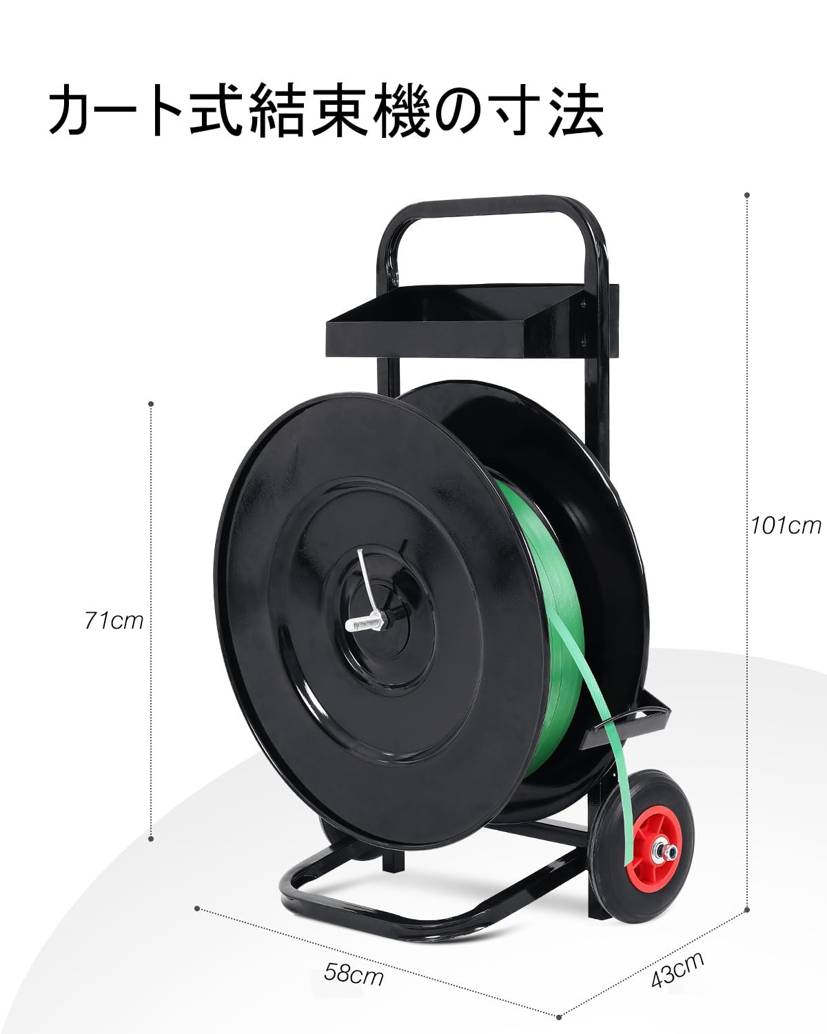 Amazon.co.jp: TechPeak 自動梱包機用 PPバンドリール 高耐久