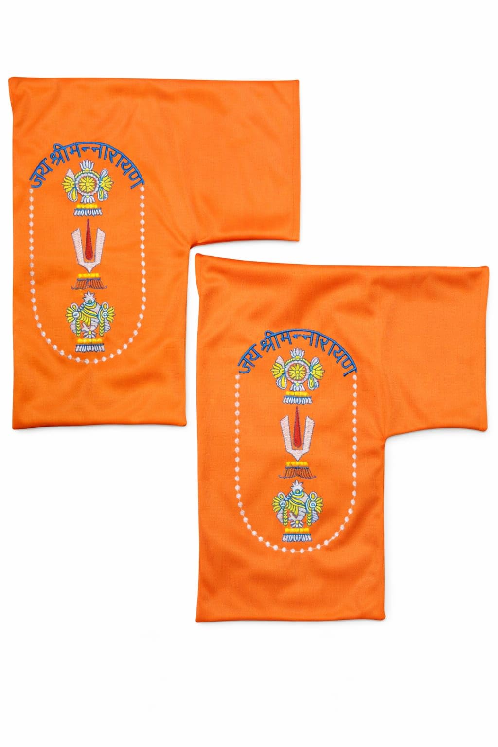 Jai Shri Narayan Embroidered Gaumukhi Bag (L-Shape) | Tulsi/Rudraksha Mala Jap Bag for Meditation & Chanting-image-48