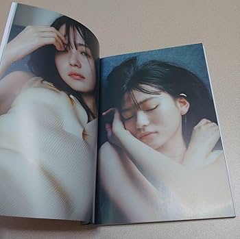 Amazon.co.jp: 山田杏奈写真集「BLUE」直筆サイン入り : おもちゃ