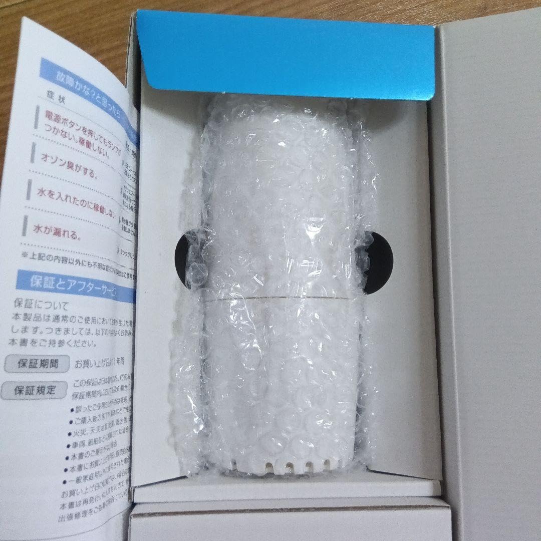 ⑫金属美術工芸品 亥置物 猪 イノシシ 銅 工藤健作