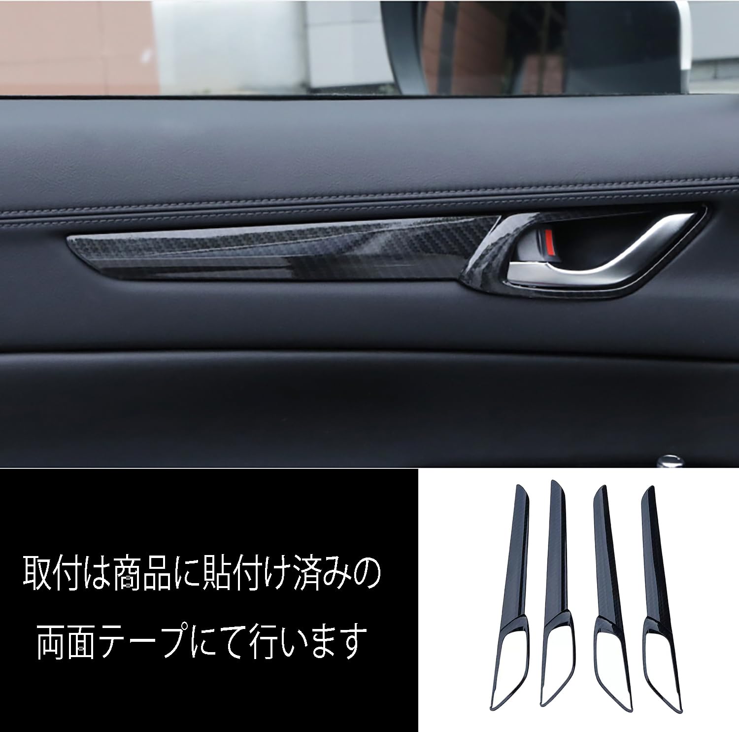 Amazon | KELEIMAIマツダ CX-5 2代目 KF系 2017年1月~」 専用インナー