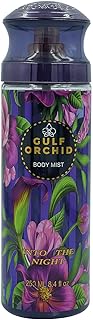 بخاخ معطر للجسم ان تو ذا نايت من جلف اوركيد بسعة 250 مل، للنساء