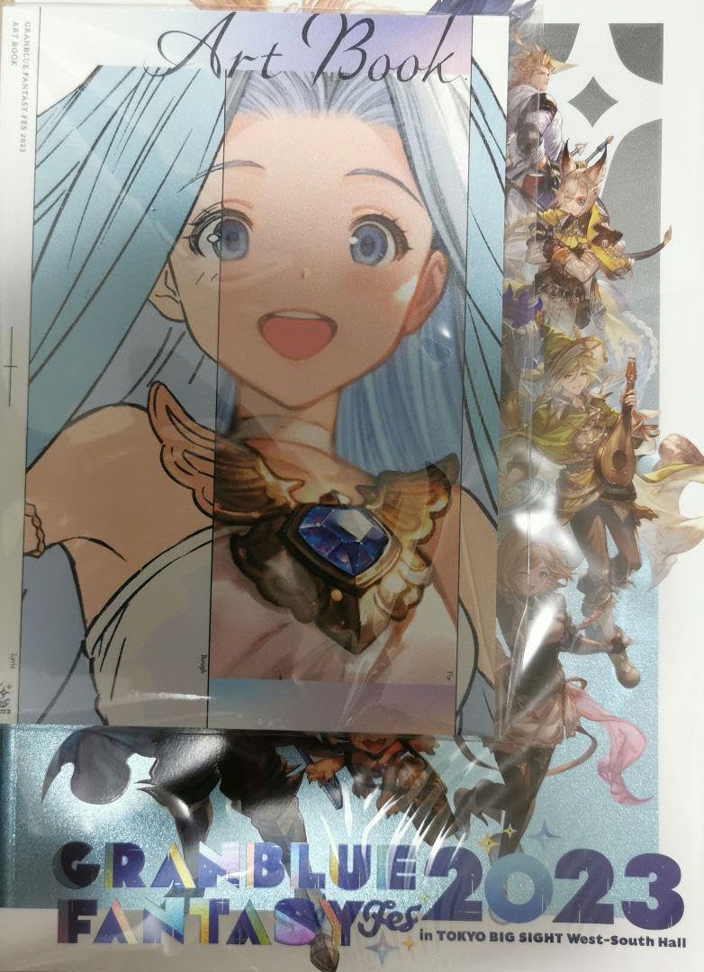 グラブルフェス2022-2023 パンフレット&アートブック グラブルフェス