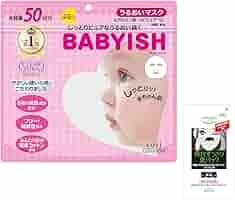 ベイビッシュ　朝ケアマスク　12個 Amazon | クリアターン ベイビッシュ 朝ケアマスク 32回分