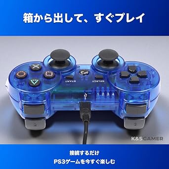 Ps3対応k&sgamer ワイヤレスコントローラー/デュアル振動/無線接続