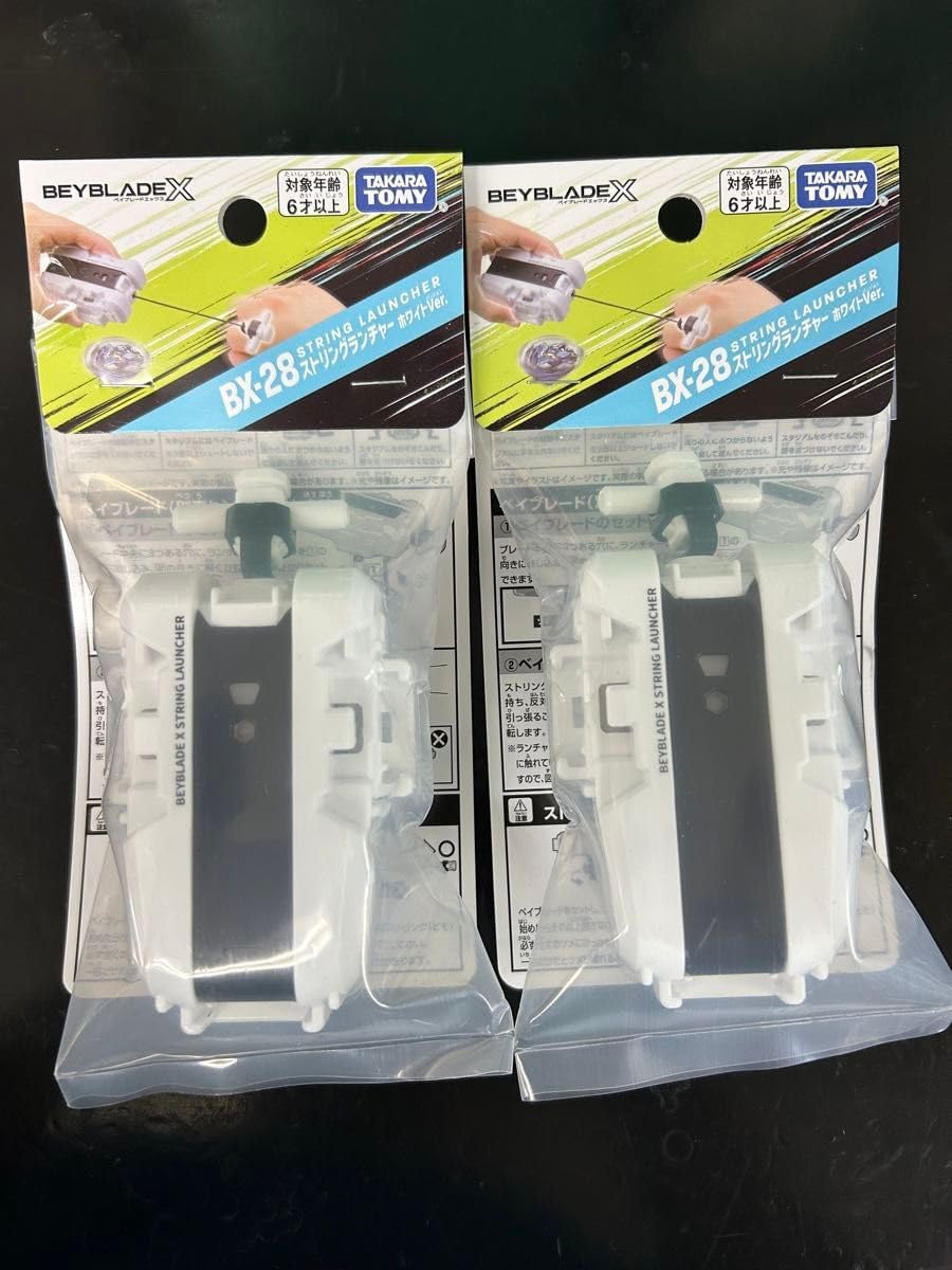 和楽器バンド ペンライト 付け替えチューブ セット 和楽器バンドペン