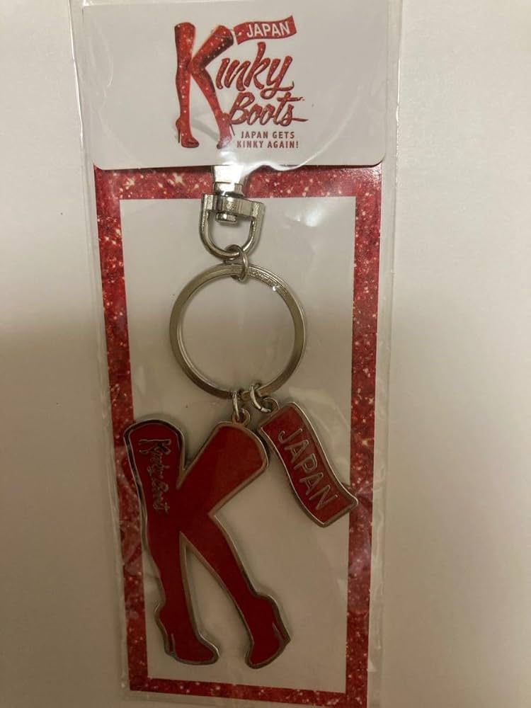 希少!!!! キンキーブーツ キーホルダー Amazon.co.jp: Haruma Miura Kinky Boots Keychain and Visual
