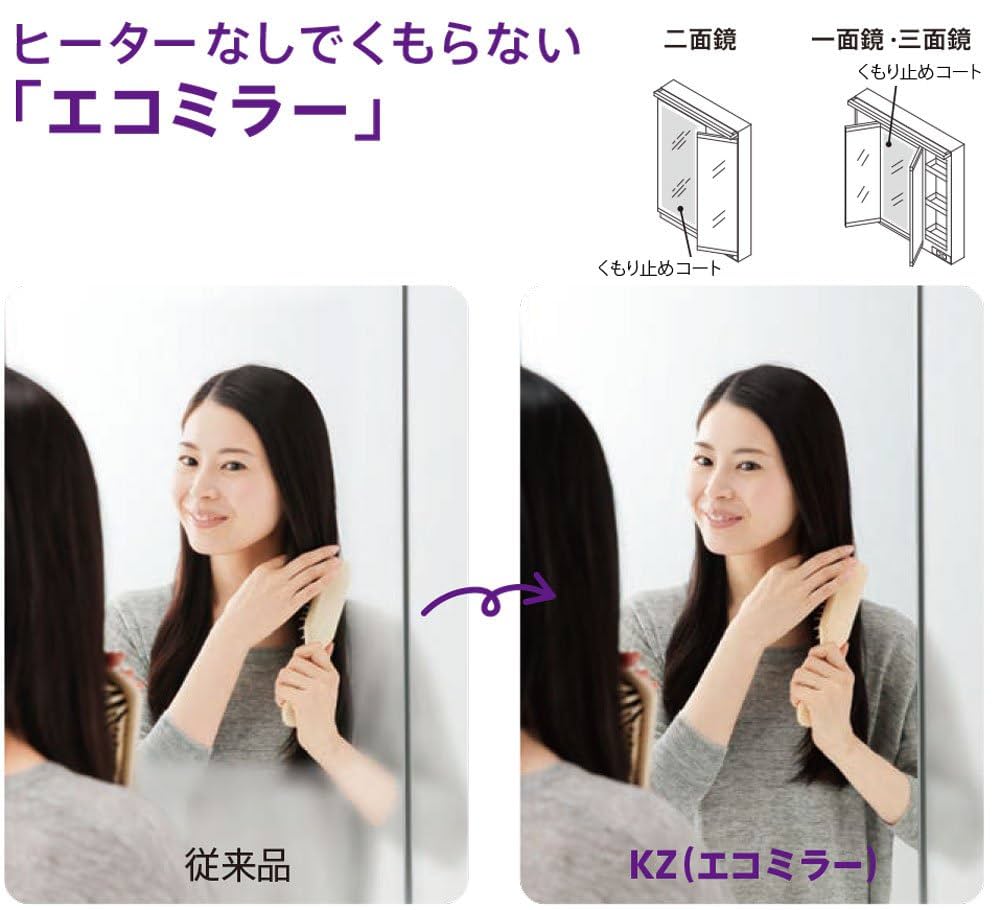 ❤︎様限定　松田三郎商店　鏡台のみ 販売台数20万台の大ヒット商品「真実の鏡DX」を 更に進化させた