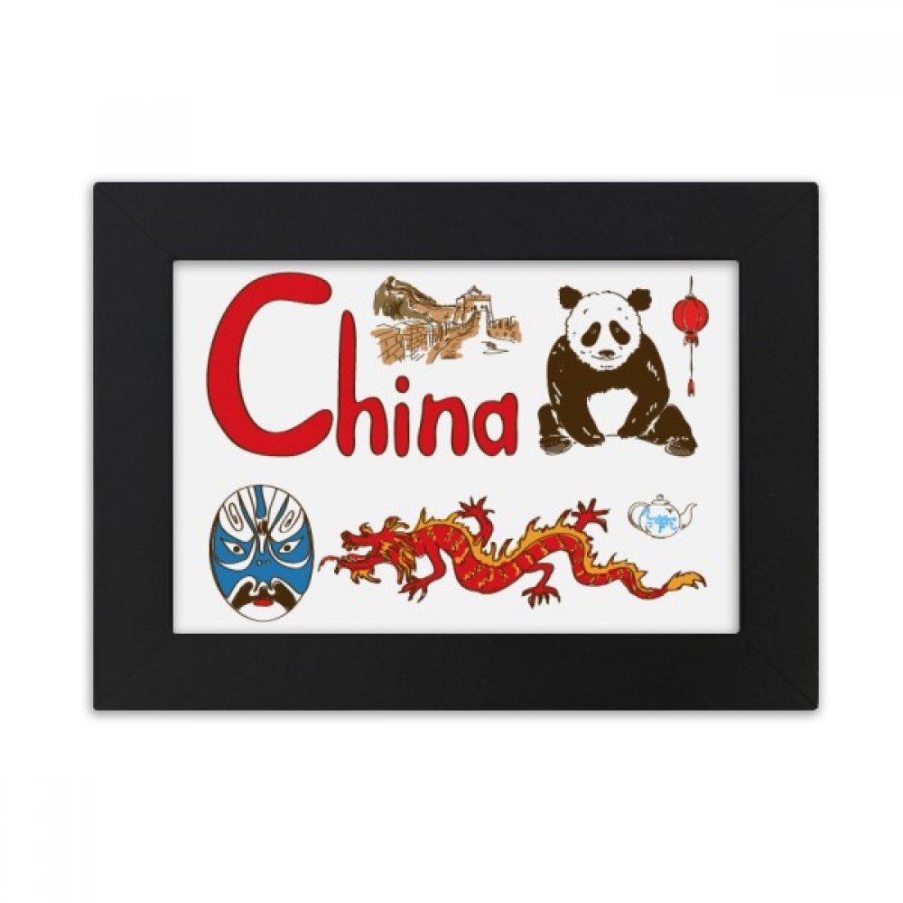 Cadre photo de bureau noir image peinture art chine multicolore 5x7 pouces