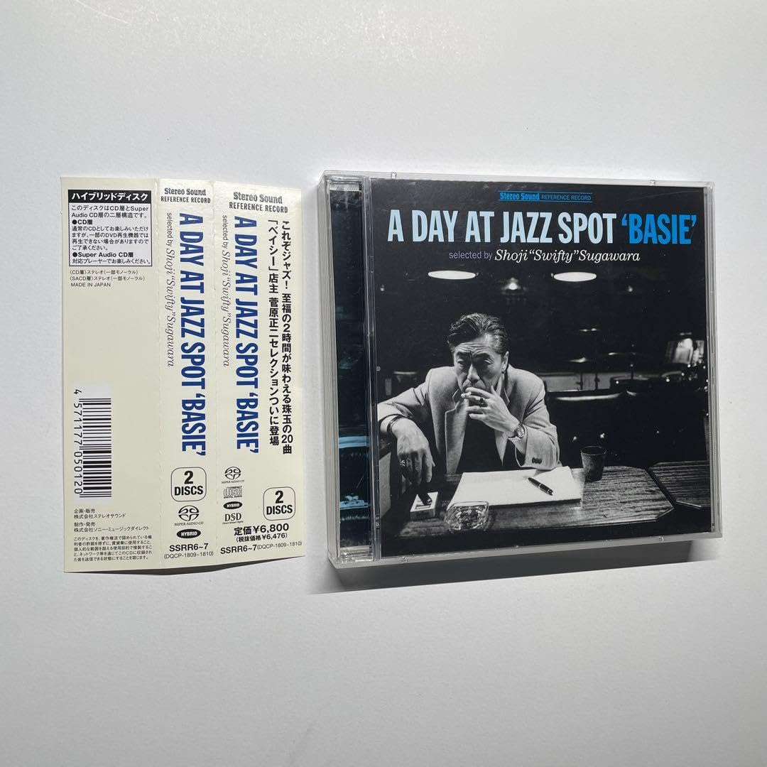 菅原正二 A Day At Jazz Spot Basie 2SACD / 帯付 Amazon.co.jp: 菅原正二 A Day At Jazz Spot Basie 2SACD / 帯付