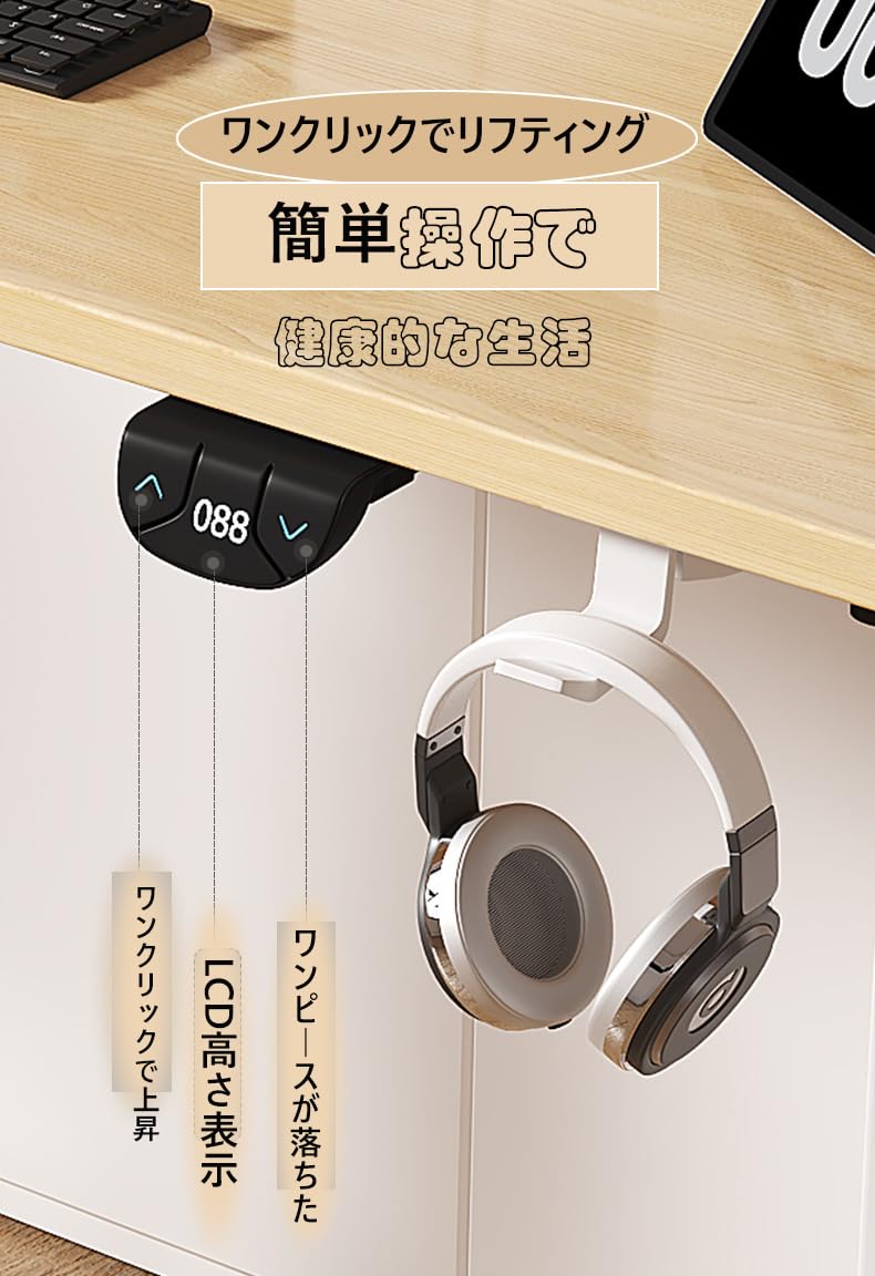 mecor　昇降式デスク Amazon | Mecor 電動昇降デスク「メーカー一年保証」昇降式ゲーミング