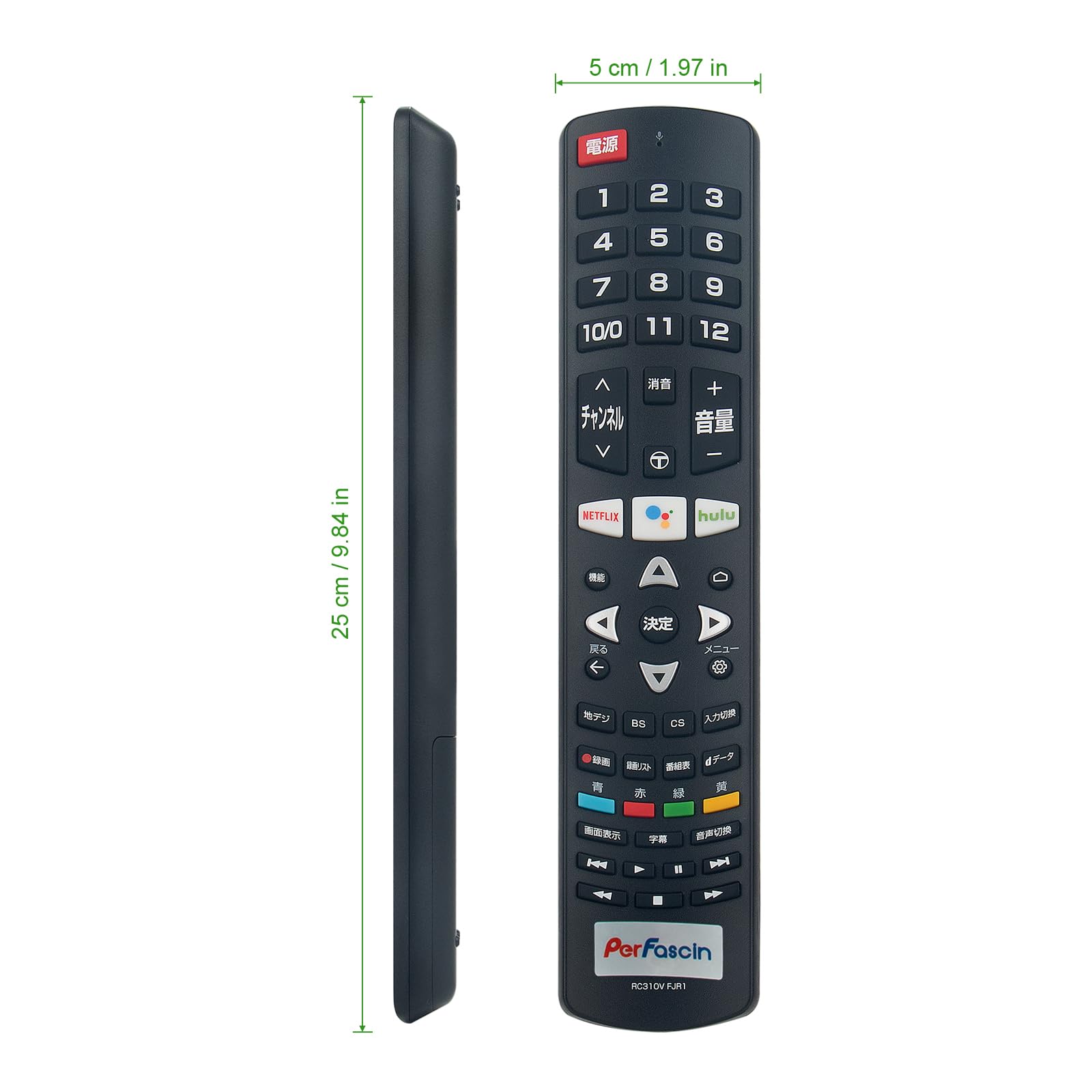 TCL RC310V FJR1 テレビ用リモコン Amazon | テレビリモコン RC310V