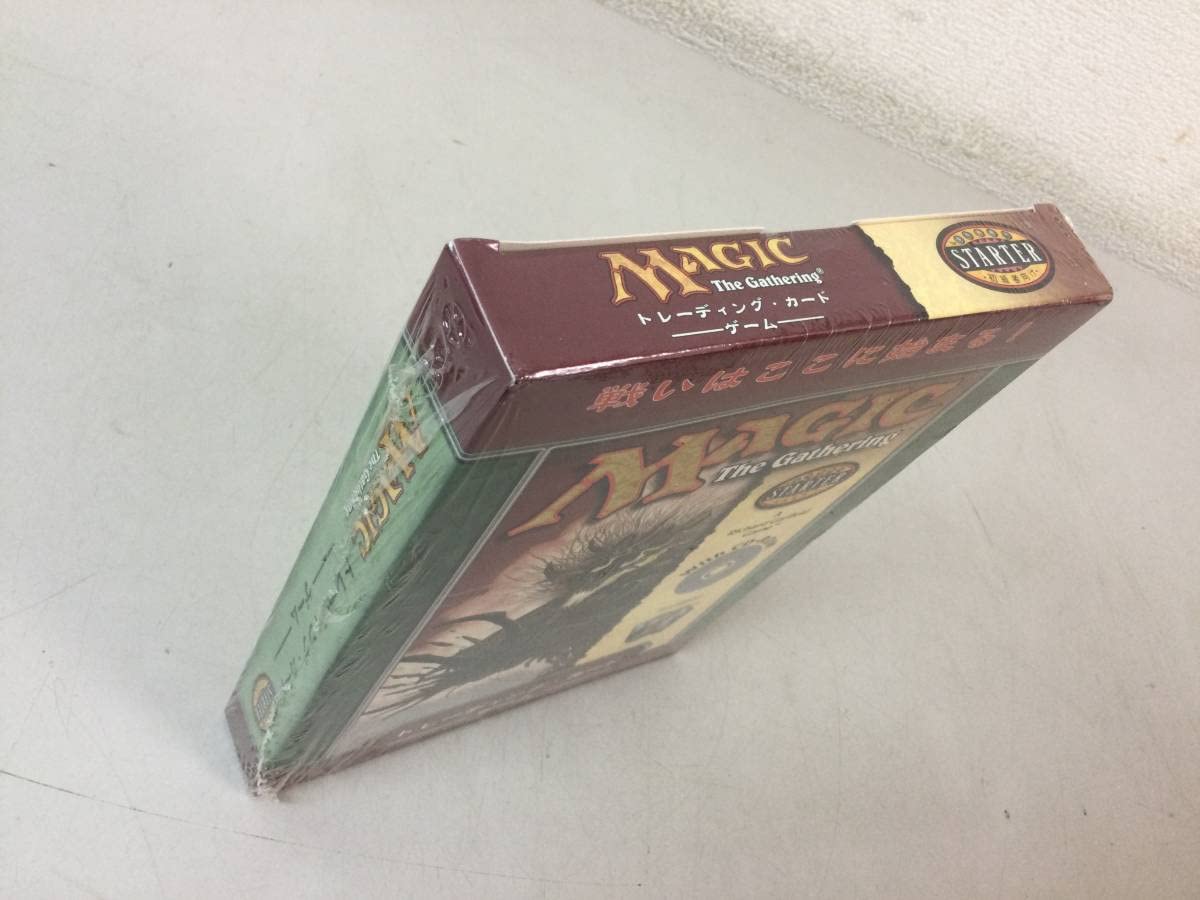 Amazon.co.jp: Magic The Gathering トレーディング・カード ゲーム 
