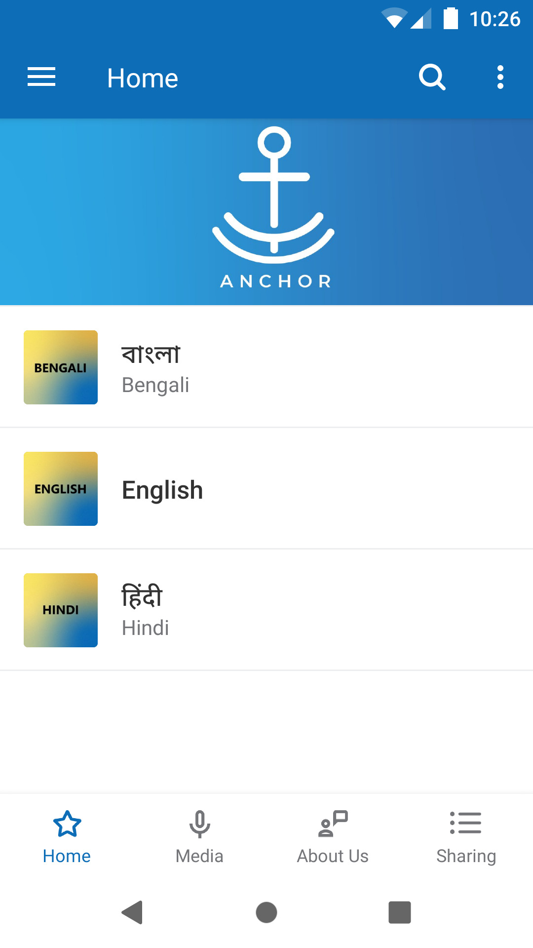 Anchor Network App on Amazon Appstore