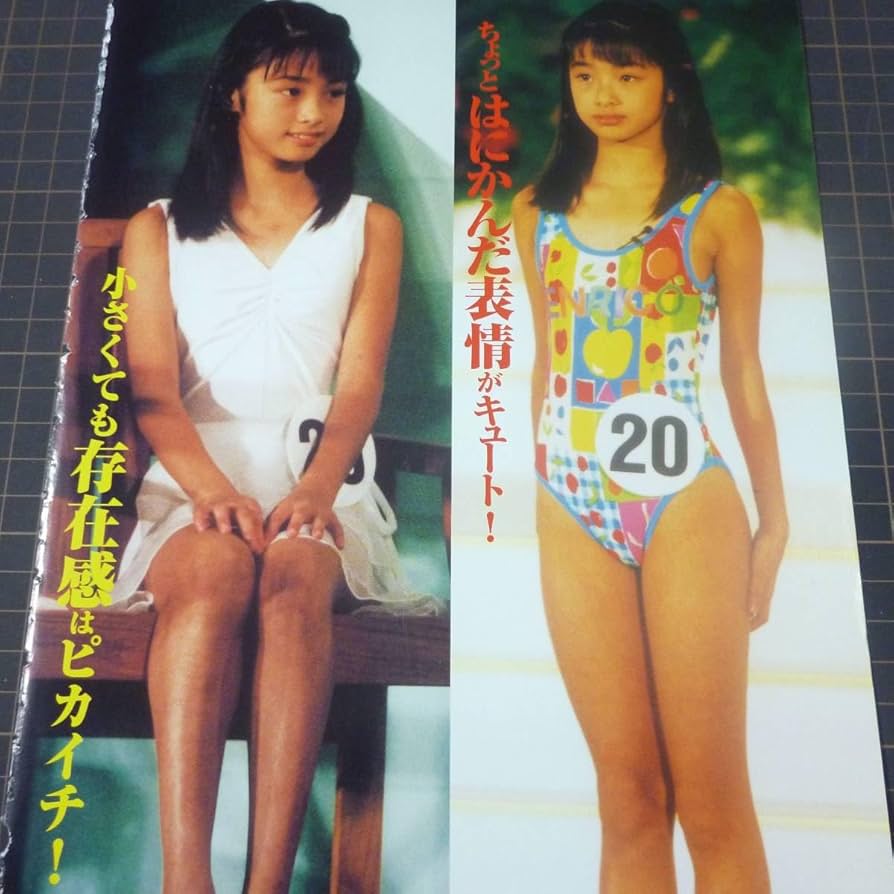 水着ハプニング Amazon.co.jp: ◎お宝ハプニング上戸彩 アイドル#人気女優#水着#胸チラ#Z-1切り抜き4p[番号st-D478 : ファッション