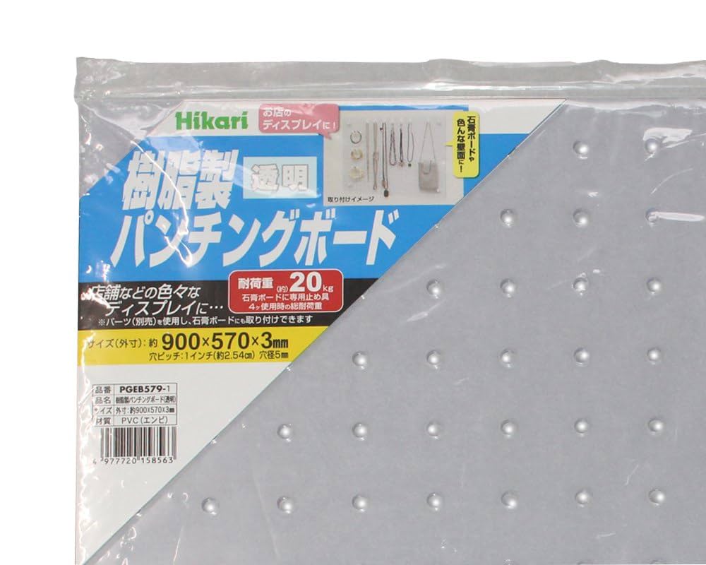 ぱん☆ rainbow stripe vacation wide pants e1579 | Pay ID