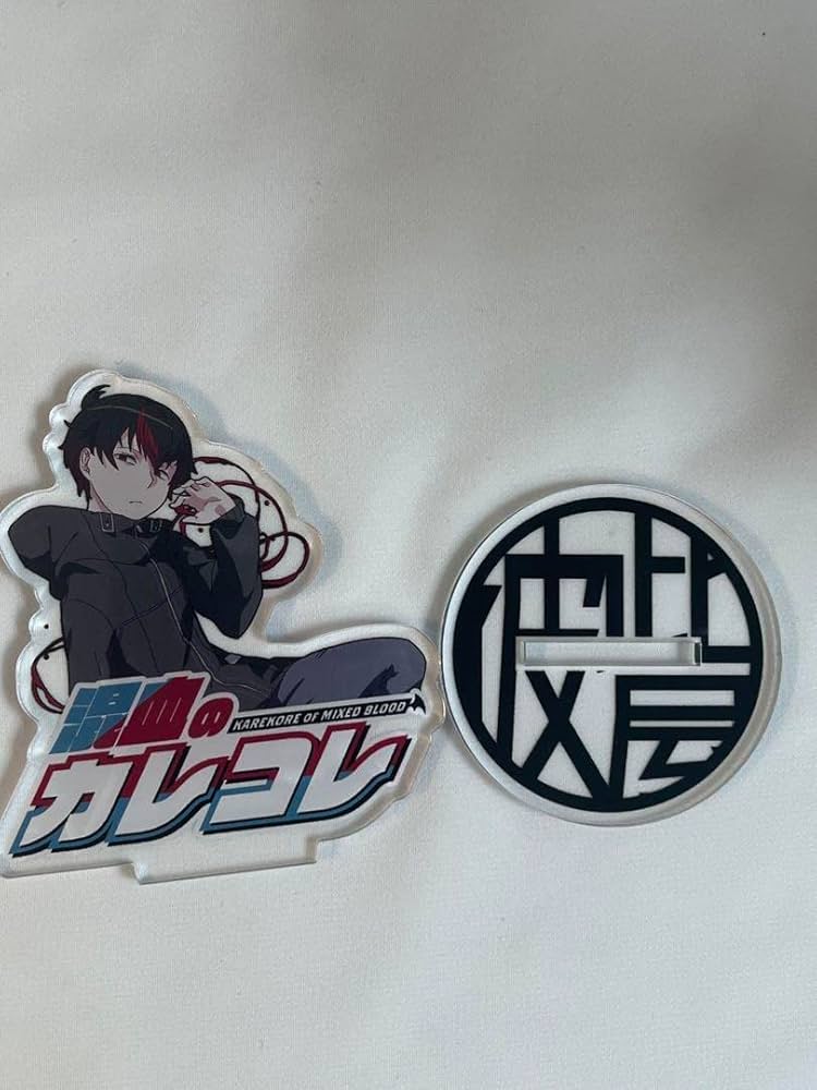 混血のカレコレ カゲチヨ ファンミアクスタ Amazon.co.jp: 混血のカレコレ カゲチヨ アクリルスタンド