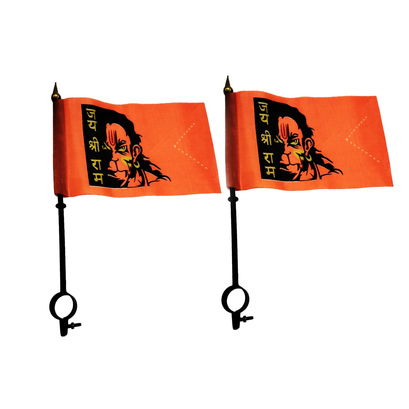 Hanuman flag ram mandir ka jhanda, jai shri ram printed Bike and Motorcycle with Moulded Handle(Size: 12 Inch X 8 Inch) pack of 2 (B0CWPHT9VF) Amazon Price History, Amazon Price Tracker