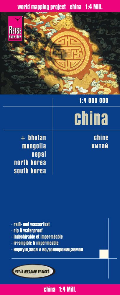China GPS: world mapping project (China (1:4.000.000))