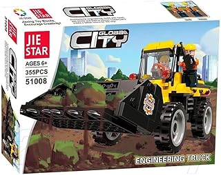 لعبة تركيب جرار بناء 355 قطعة من Next Store – لعبة تعليمية لتنمية المهارات الهندسية والإبداعية للأطفال