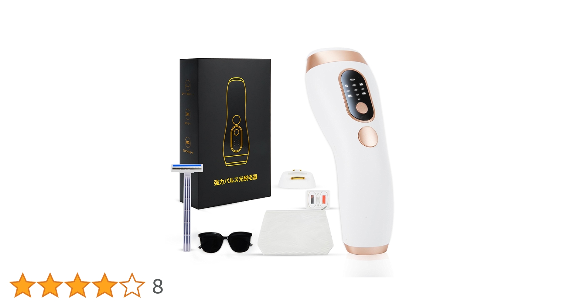 Amazon | SkinRevolve 脱毛器 IPL光美容器 21J大出力 無痛 HR