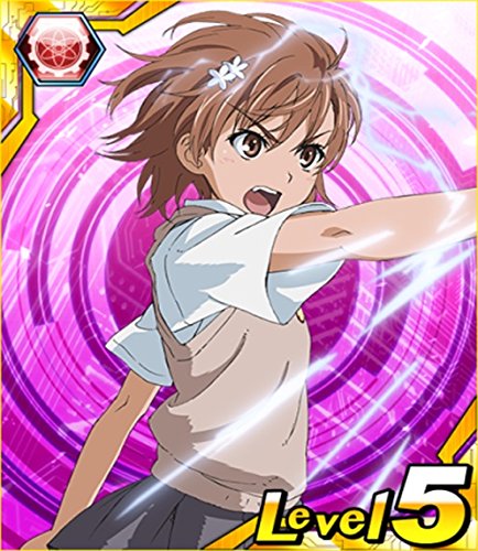 とある魔術の禁書目録 頂点決戦 特典アイテム付きビジュアルブック Amazon.co.jp: とある魔術の禁書目録 頂点決戦 特典アイテム付き